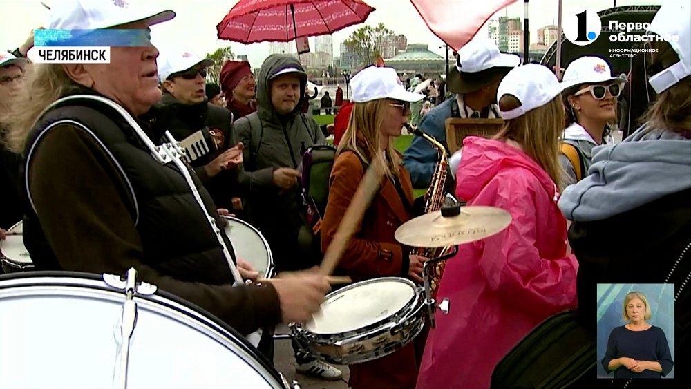 В Челябинске открылся джазовый фестиваль