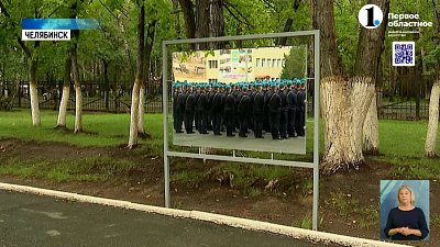 Около 500 курсантов ЧВВАКУШа приняли присягу