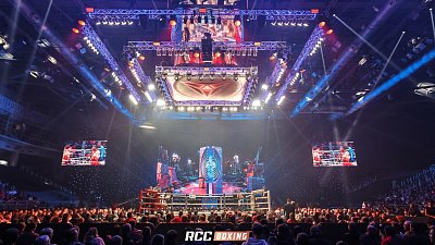 Стал известен полный состав участников турнира RCC по боксу в Челябинске