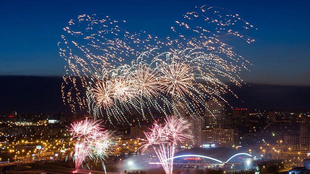 Мэрия Челябинска обновила афишу ко Дню города