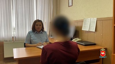 В Магнитогорске задержали курьера мошеннической схемы