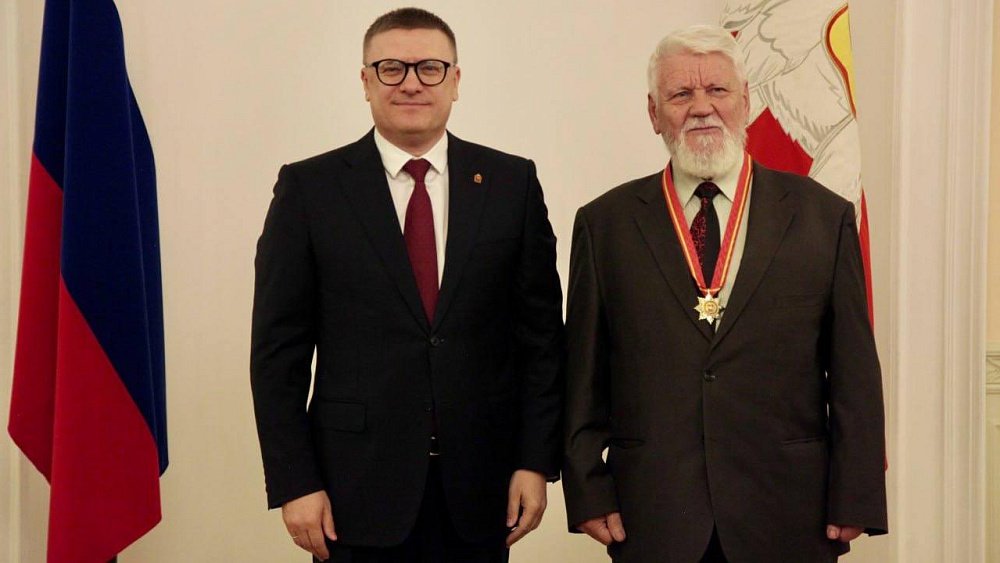 Заслуженный работник образования стал почетным гражданином Челябинской области