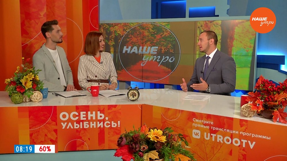 Опережающая профпереподготовка — Гость в студии