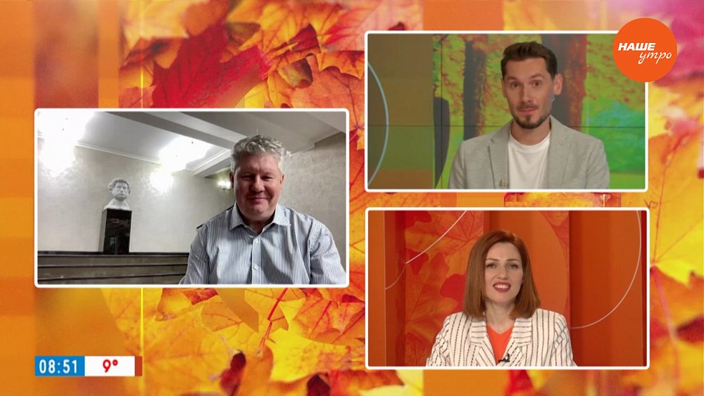 Пора в театр! — Гость на связи