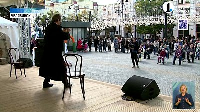 В южноуральской столице начались праздничные мероприятия в честь Дня города