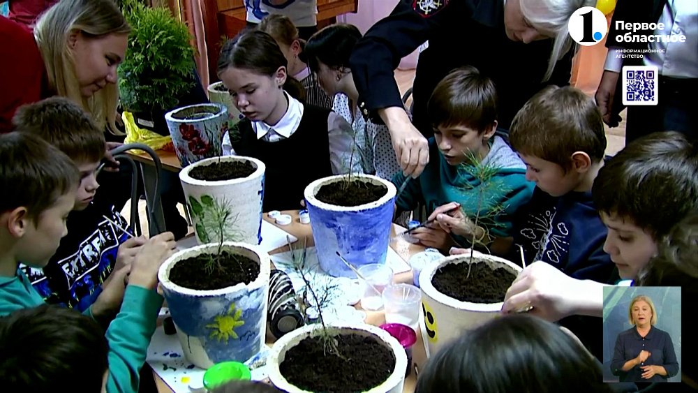 Дети посадили деревья в реабилитационном центре