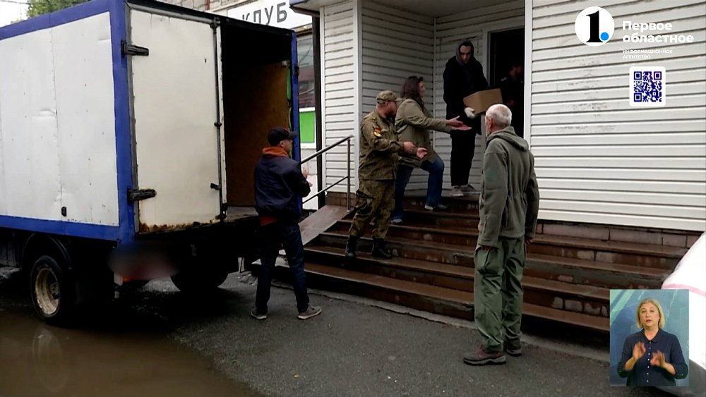 «Мы не берём только домашних животных». Регион вновь объединился для сбора гуманитарной помощи
