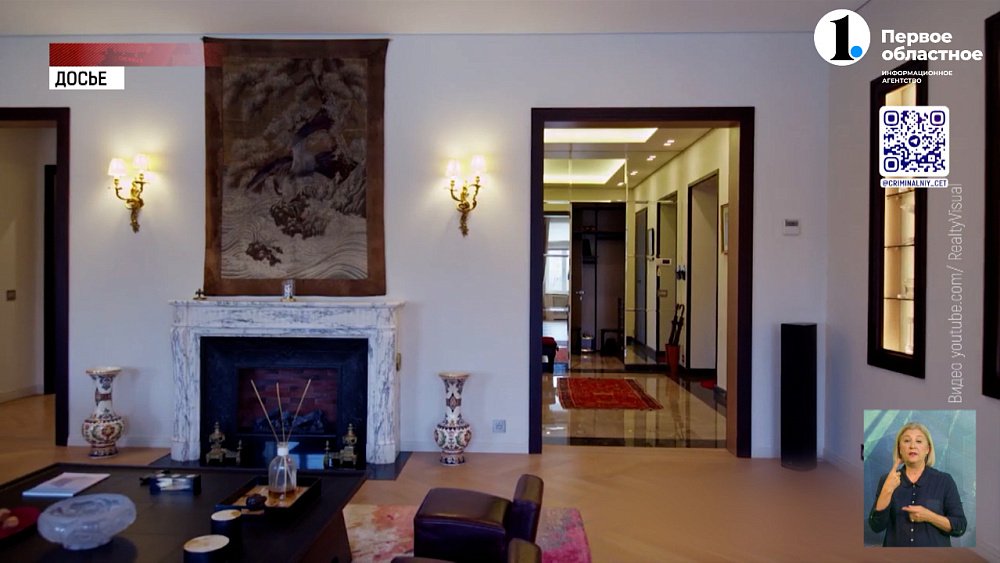 В Челябинске полицейские накрыли ОПГ