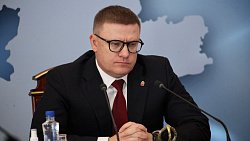 Алексей Текслер поручил завершить уборочную кампанию в Челябинской области до минусовых температур