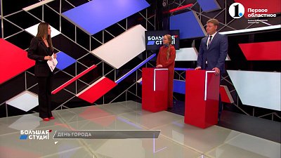 Челябинску исполняется 287 лет. Как изменилась южноуральская столица? — «Большая студия»