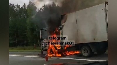 «Газель» сгорела на трассе М-5 в Челябинской области