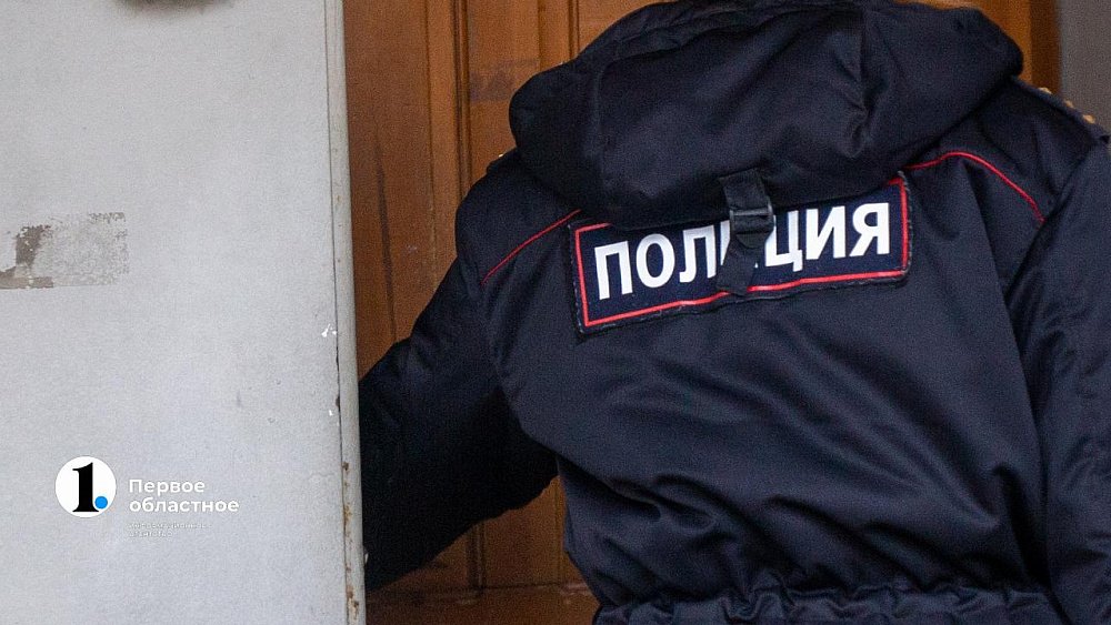 В Магнитогорске 70‑летняя женщина перевела мошенникам пять миллионов рублей