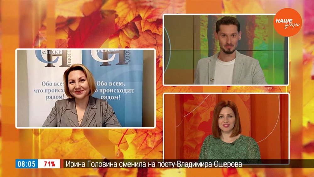 Истории разводов — Гость на связи