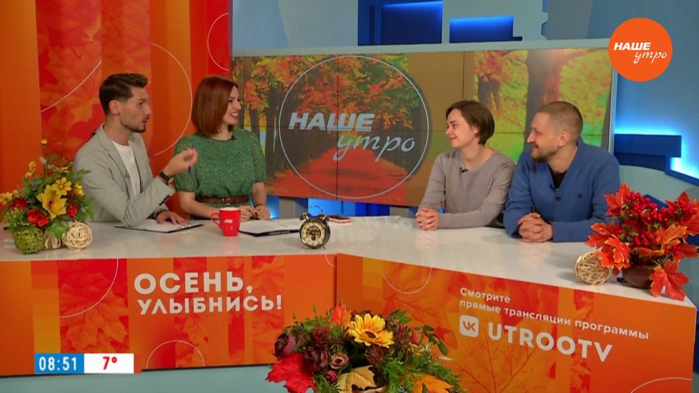 Открытие сезона в Мини-театре — Гость в студии