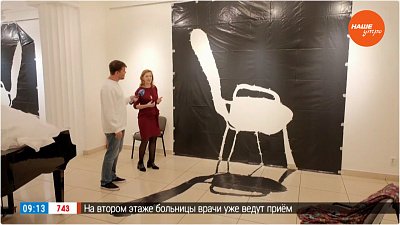 Монтаж выставки современного искусства в «Прямом включении»