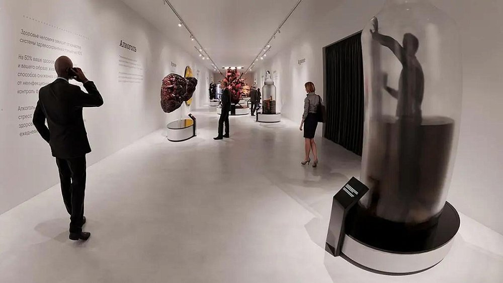 В Челябинск планируют привезти Музей вредных привычек