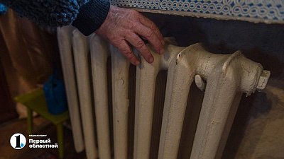Города Челябинской области начинают отопительный сезон