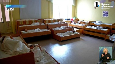 Как ложиться спать, чтобы выспаться?