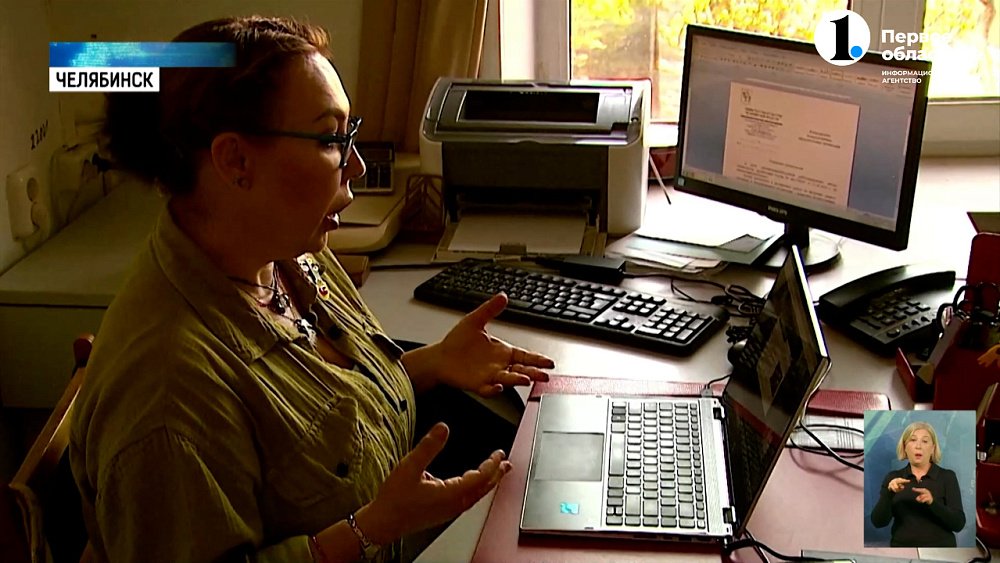 В регионе идёт подготовка к муниципальным выборам