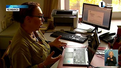 В регионе идёт подготовка к муниципальным выборам