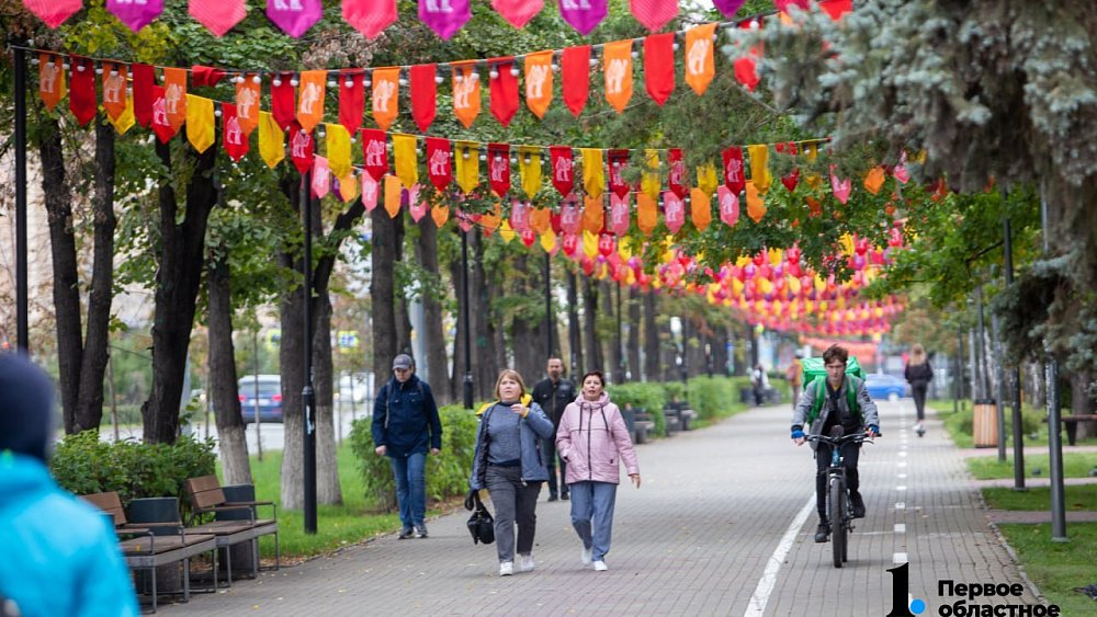 Как Челябинск встретил осень: фоторепортаж