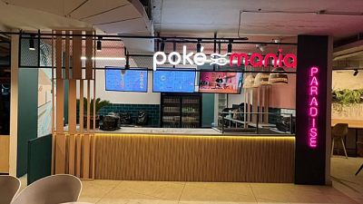 В Челябинске сеть кафе гавайской кухни Pokemania продают за 5,9 млн рублей