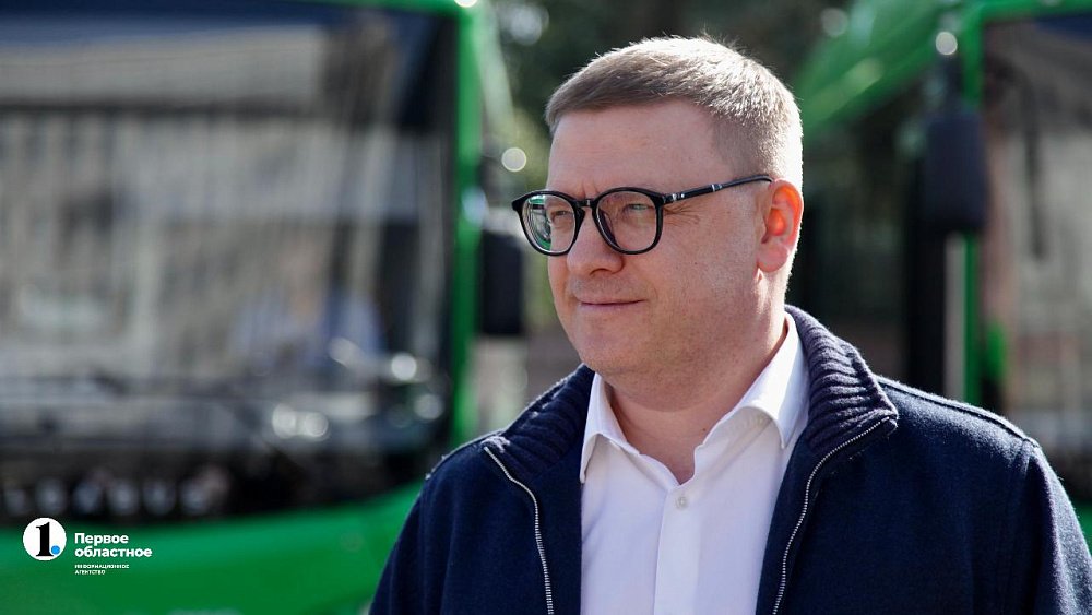 Алексей Текслер анонсировал появление новых автобусов в Магнитогорске