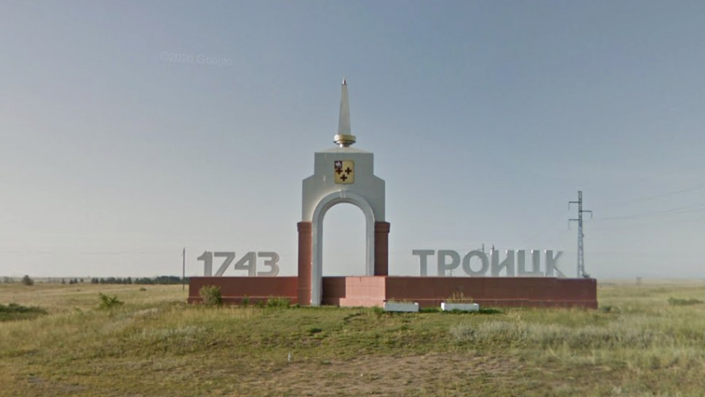 В троицком центре для детей-сирот открыли скалодром