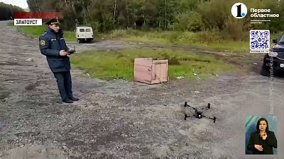 В нацпарке «Таганай» пропал мужчина