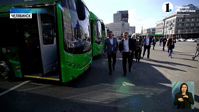 Ещё 17 новых автобусов поступило в Челябинск