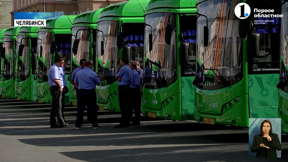 В Магнитогорске появятся новые автобусы
