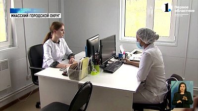 В посёлке Нижний Атлян открыли фельдшерско-акушерский пункт