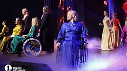 В Челябинске завершился конкурс красоты «Рожденная побеждать!»