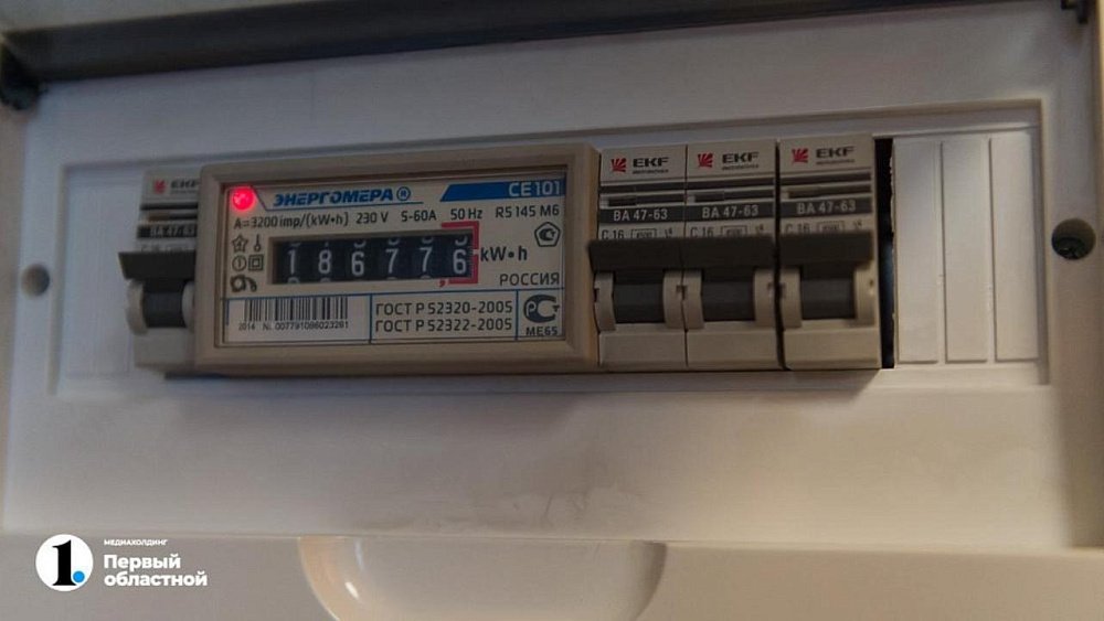 На «Уралэнергосбыт» возбудили дело за отключение света коммунальному предприятию в Озерске