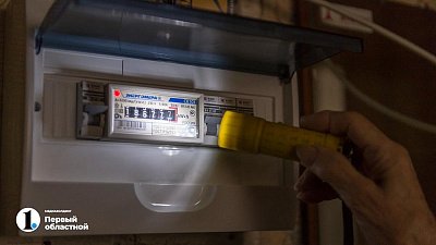 УФАС завело дело на «Уралэнергосбыт» из-за отключения электричества коммунальщикам Озерска