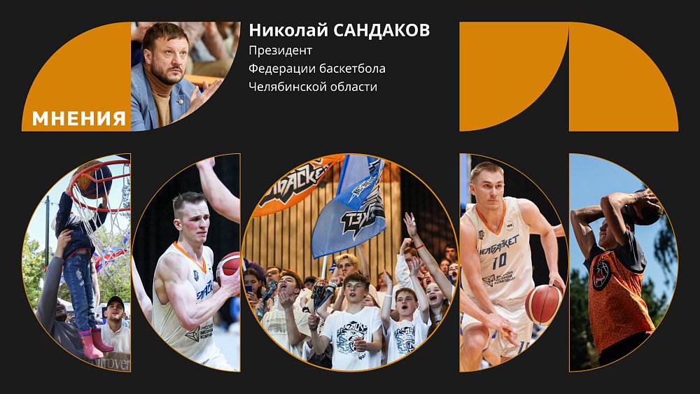 Финансовые вливания букмекеров в развитие спорта сильно преувеличены