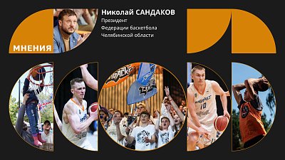 Финансовые вливания букмекеров в развитие спорта сильно преувеличены