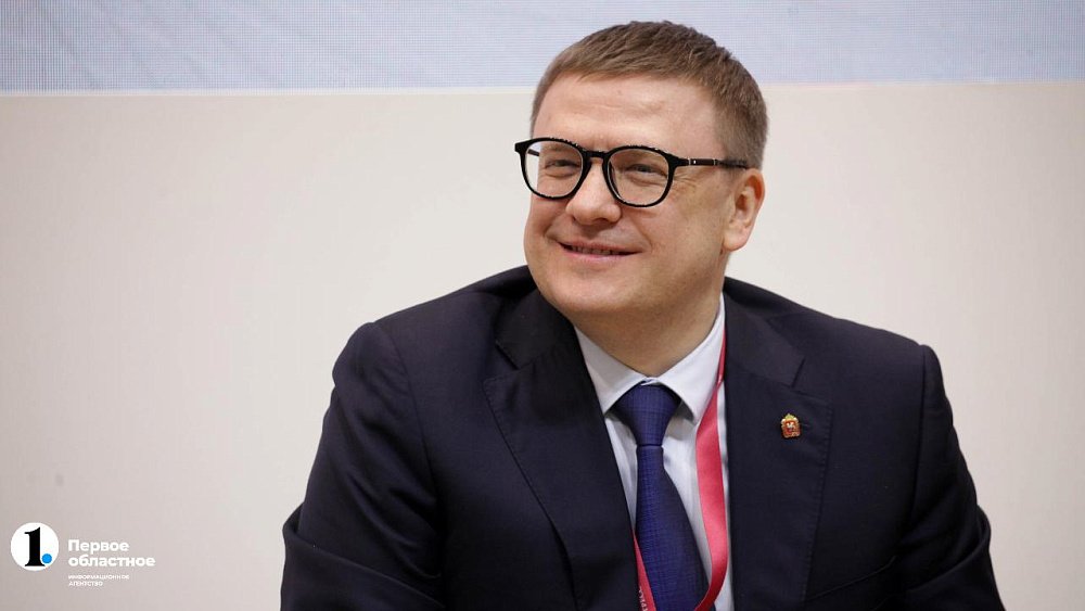 Алексей Текслер поздравил челябинцев с Днем города