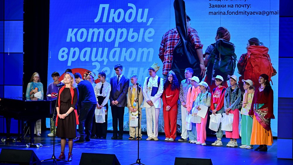 В Челябинске завершился Всероссийский марафон авторской песни