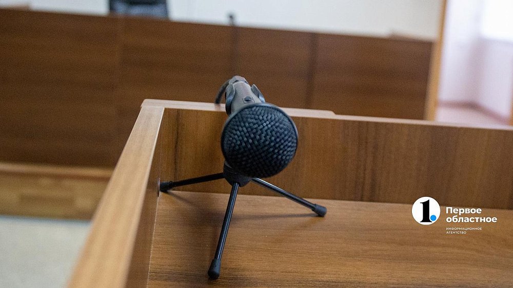 Сосновский суд вынес приговор экс‑работнику «Рависа» за хищение у фирмы более 400 тысяч рублей