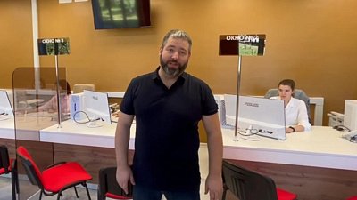 Челябинская область помогла открыть первый МФЦ в подшефной Ясиноватой