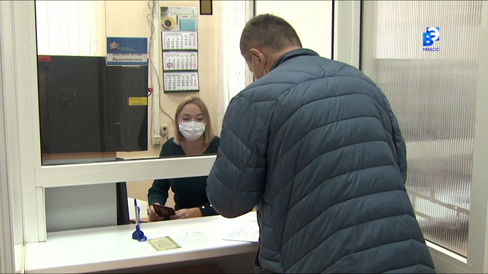 Выплата пенсионерам ко Дню пожилого человека