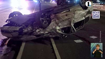 Лихач погиб, уходя от преследования ГИБДД