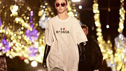 В центре Челябинска прошел Парад мод