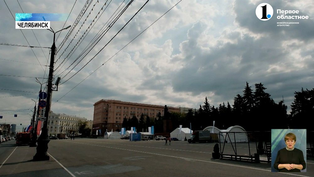 Челябинск готовится к 16-му марафону