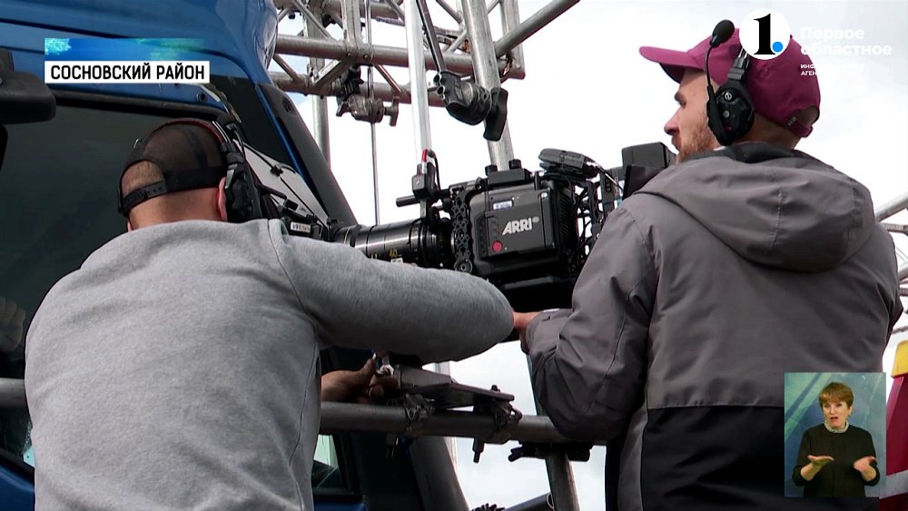 В Челябинской области проходят съёмки сериала