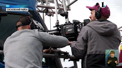 В Челябинской области проходят съёмки сериала