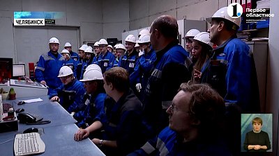 На ЧМК провели День открытых дверей для студентов