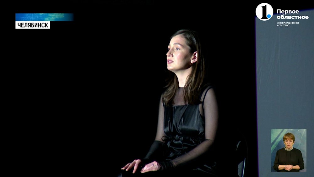 В столице Южного Урала проходит третий театральный фестиваль «Пульс»