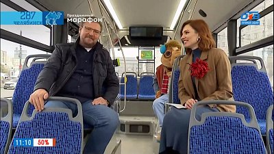 Алексей Бетехтин присоединился к поздравлениям с Днем города в эфире телеканала ОТВ